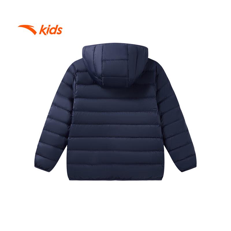 Anta Kids' Unisex Hooded Lightweight Down Jacket