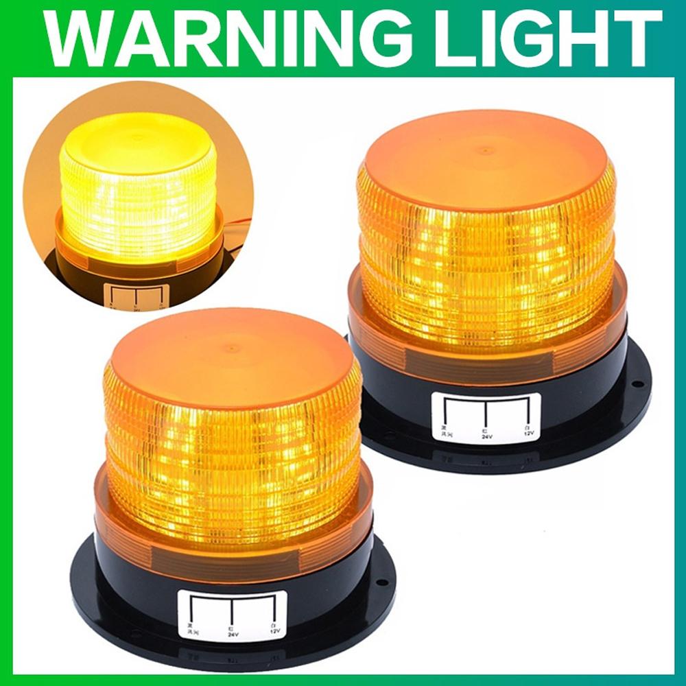 

STONEGO 12V-24V Car LED Flashing Strobe Beacon Emergency Warning Light Lamp Amber оранжевый