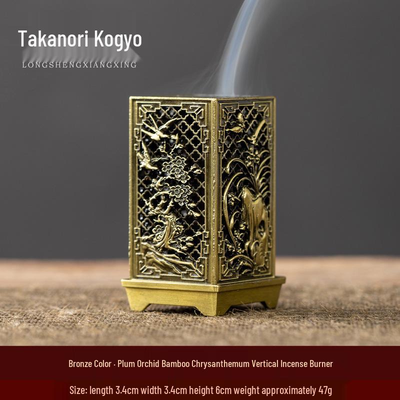 Square Alloy Plum Orchid Bamboo Incense Burner – Decorative Aroma Diffuser for Indoor Office or Tea Room