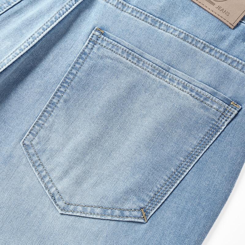 JOW Men's Straight-Leg Cotton Linen Jeans