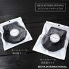 Seiya Guitar Sound Hole Cover Large SHC-L