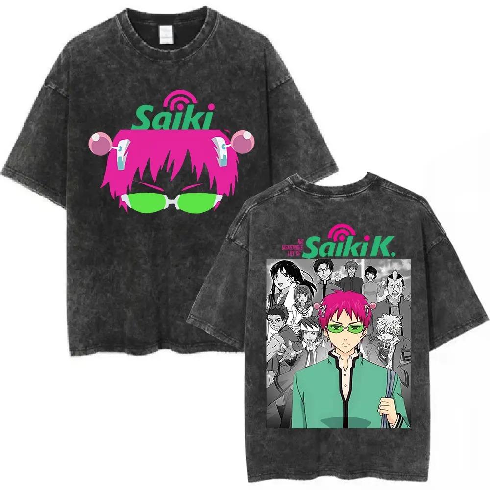 Anime The Disastrous Life of Saiki K Graphic Print Tshirt Men Women Vintage Washed Cotton Oversized Harajuku Style Summer Tees