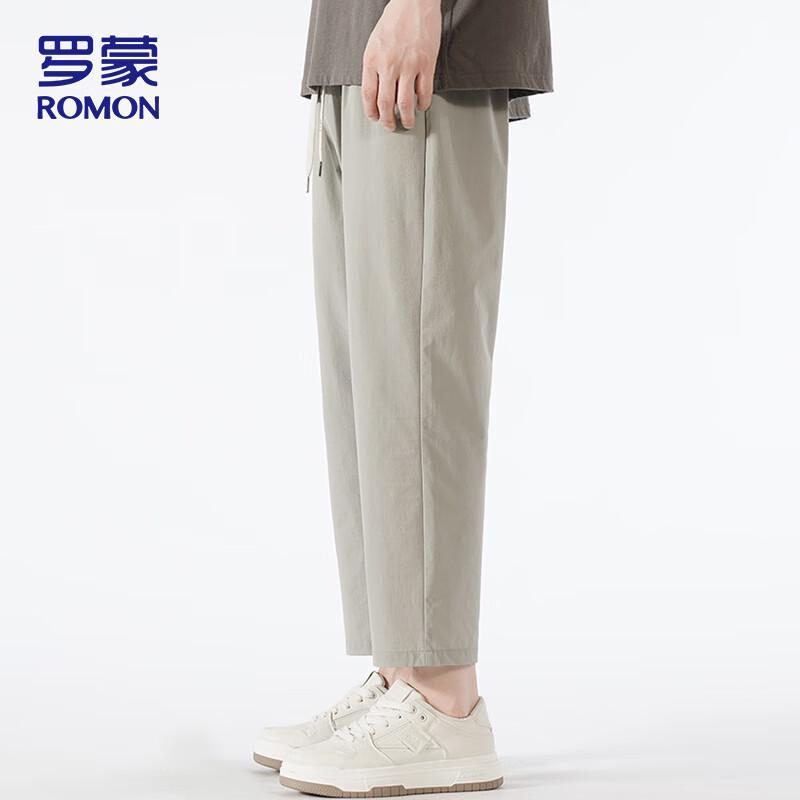 ROMON Men's Ice Silk Quick-Dry Cropped Casual Pants