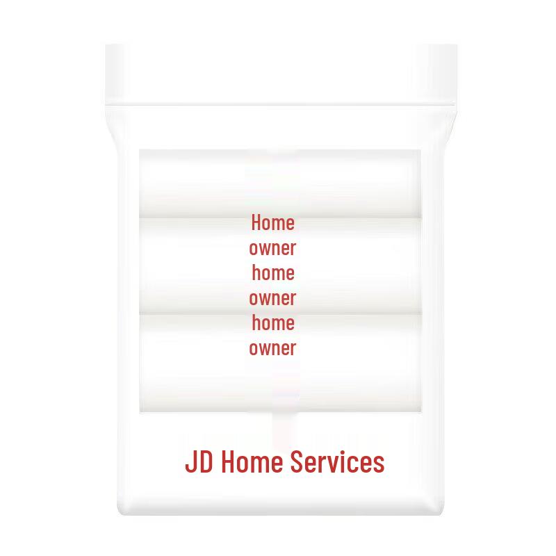Jingdong Extra Thick Household Garbage Bags