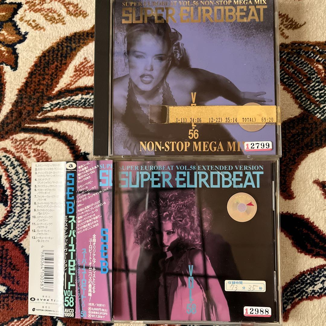 

[USED] Super Eurobeat VOL56.58