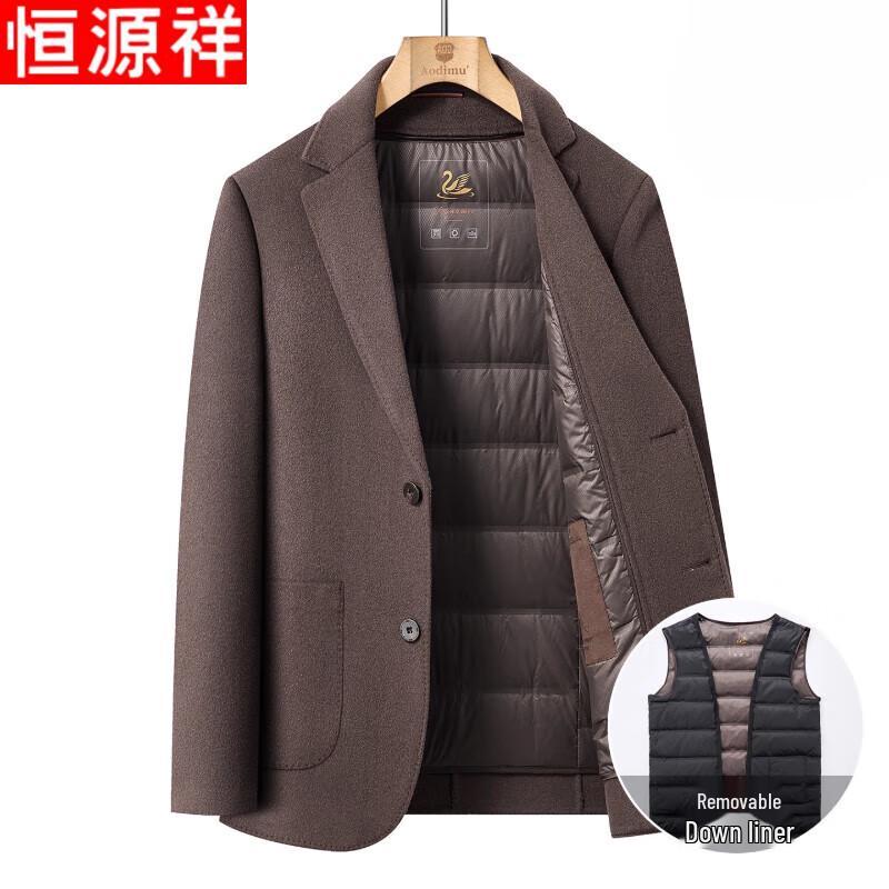 Hengyuanxiang Men's Wool Blend Winter Coat