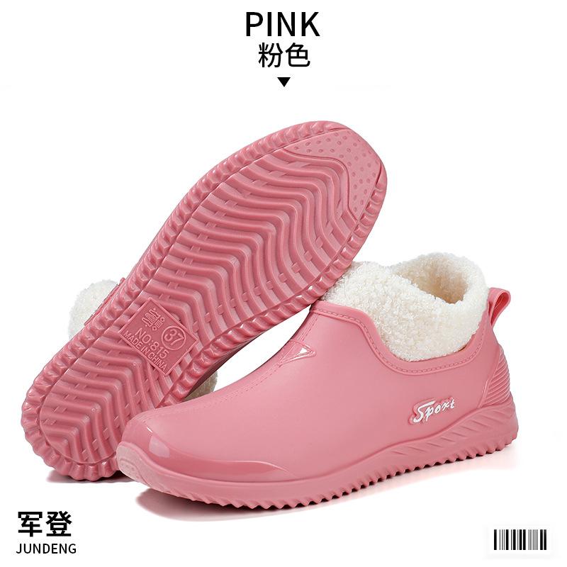 Shallow mouth elegant rain shoes women's fashion low-top short tube non-slip waterproof shoes lightweight summer women's work rubber shoes