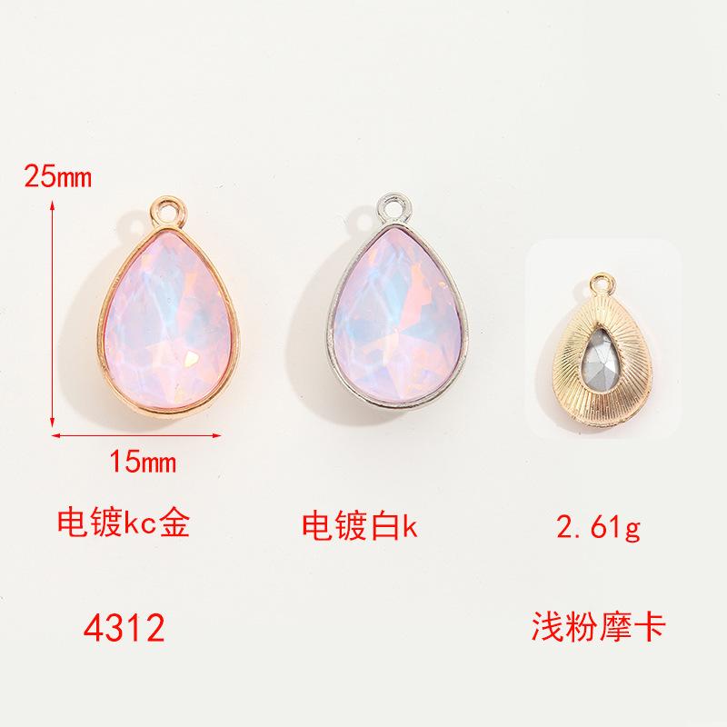 Simple Collarbone Chain Bracelet Alloy Diy Accessories Versatile Handmade Water Drop Pendant Diy Accessories