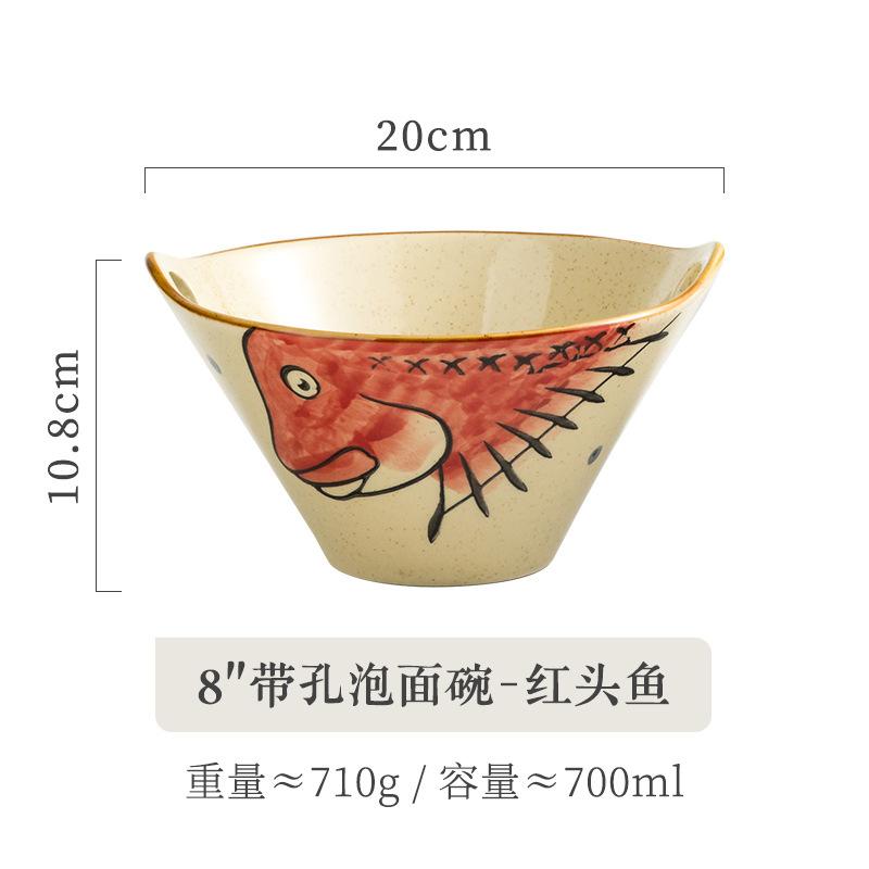 Japanese Ramen Bowl with Holes Household Cat Ceramic Large Speaker Commercial Bamboo Hat Bowl Tableware