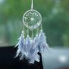 Vintage Creative Feathers Dream Catcher Mini Window Hangings Car Pendants Handmade Wind Chimes For Girls Holidays Gifts