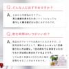 Fracolla Placenta Tsubu 90 tablets 30 days supply Exosome combination Placenta supplement Domestic production