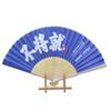 Bamboo Props Fan Bamboo Handle Fan New Folding Fan