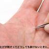 Uncle Tweezers Sliver Removes even the smallest Includes a clip Bill's Gripper thorns. holder.