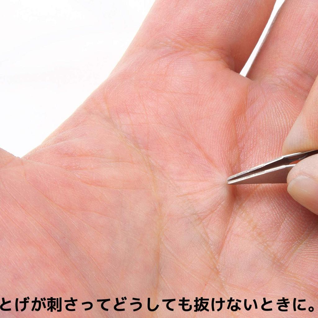 Uncle Tweezers Sliver Removes even the smallest Includes a clip Bill's Gripper thorns. holder.