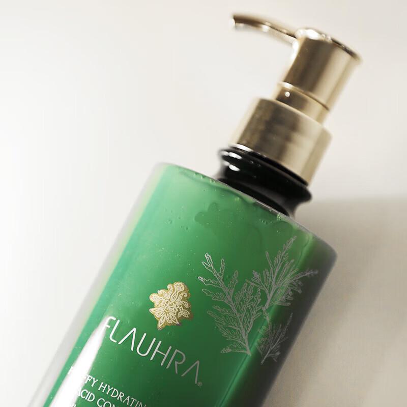 FLAUHRA Hydrating Amino Acid Hair Conditioner