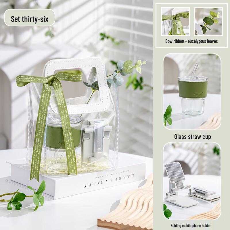 Employee Holiday Gift Set SS34