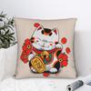 Pillow Cover Maneki Neko Lucky Money Cat Novelty Pillow Case For Living Room Bed Chair Pillowcases