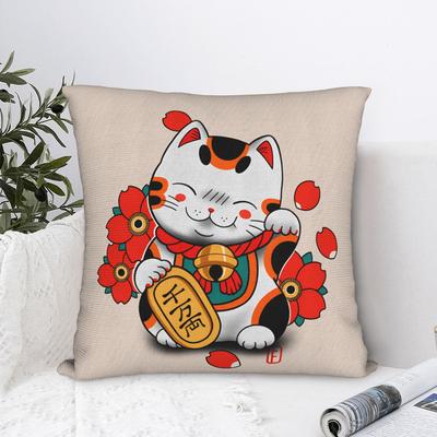 Pillow Cover Maneki Neko Lucky Money Cat  Novelty Pillow Case For Living Room Bed Chair Pillowcases