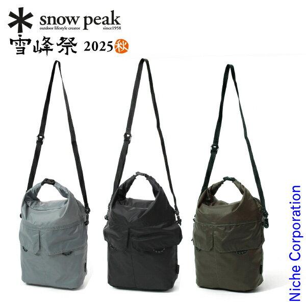 On 25th Limited quantity maximum 1000 yen OFF coupon. Snow Peak Travel 2-Way Dry Bag SP-AC-25AU001 outdoor shoulder carry. Yukimofes Camp Supplies