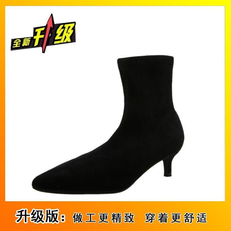 2025 New Royal Sister Style High-heeled Women's Shoes Pointed Thin Heels Short Boots Black Elastic Thin Socks Boots Martin Boots Sexy