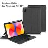 Backlit Bluetooth Keyboard Case for Huawei MatePad SE 11/10.4-inch with Touch Sensitivity