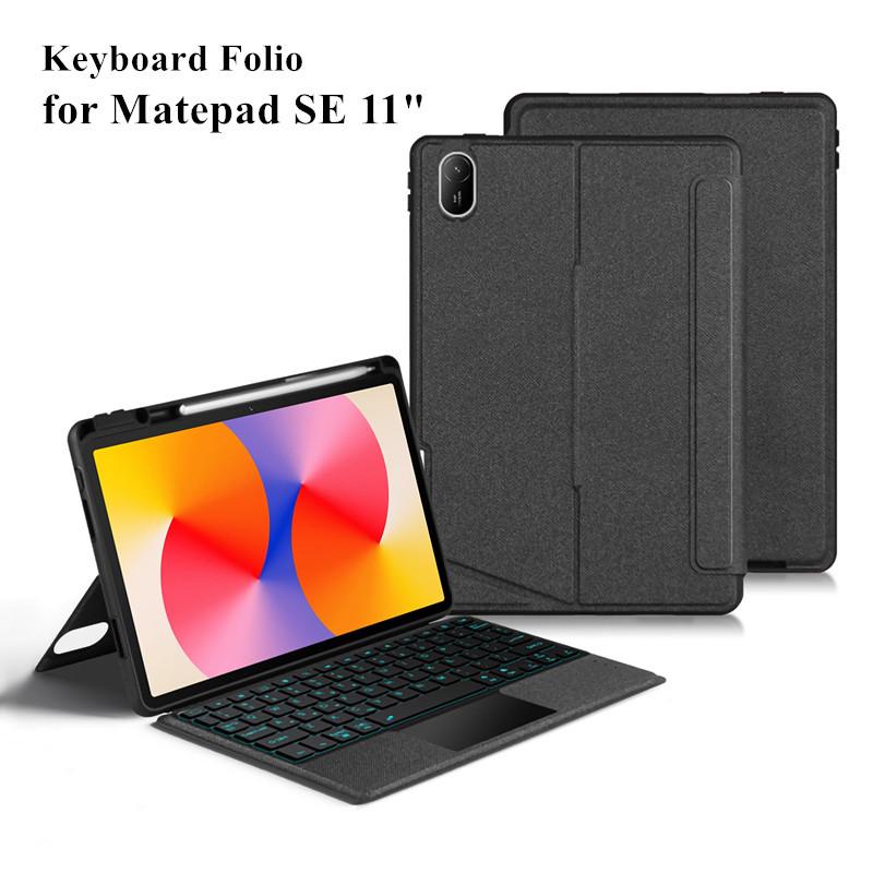 Backlit Bluetooth Keyboard Case for Huawei MatePad SE 11/10.4-inch with Touch Sensitivity