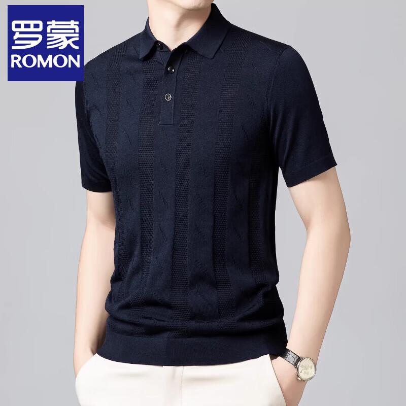 Luomeng Men's Summer Cool Breathable Mulberry Silk Knit Polo Shirt