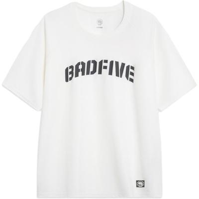 Li Ning Basketball Series Buchstaben Rundhals Bequem Vielseitig Atmungsaktiv Sport Kurzarm T-Shirt Herren T-Shirts Off-White ATST343-1