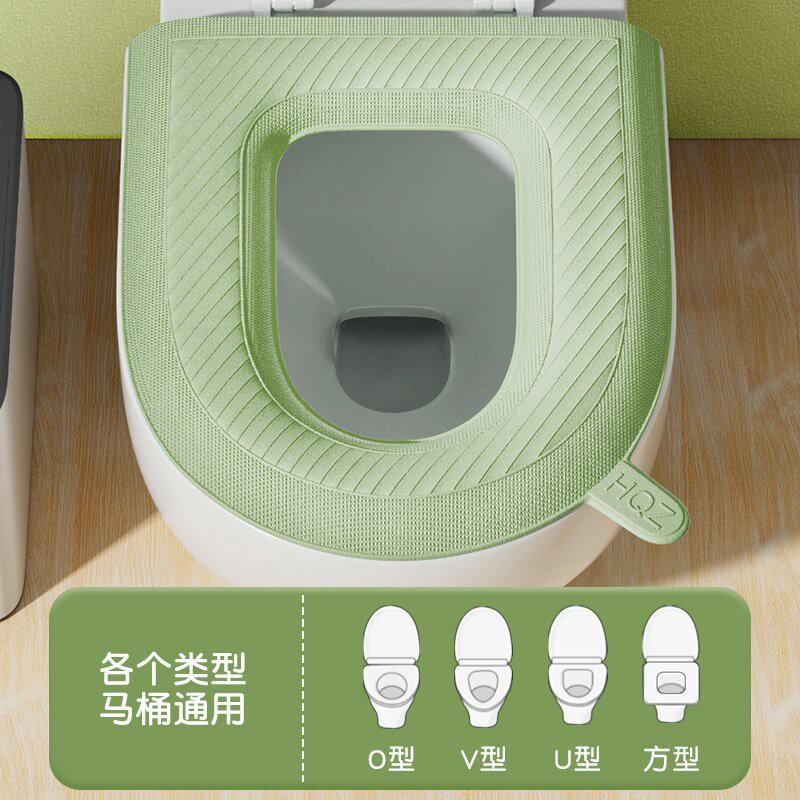 Reusable Washable Toilet Seat Cushion Home Use Foam Pad With Adhesive Backing Pet Material