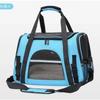 Pet car bag, multi-entry cat bag, portable when going out