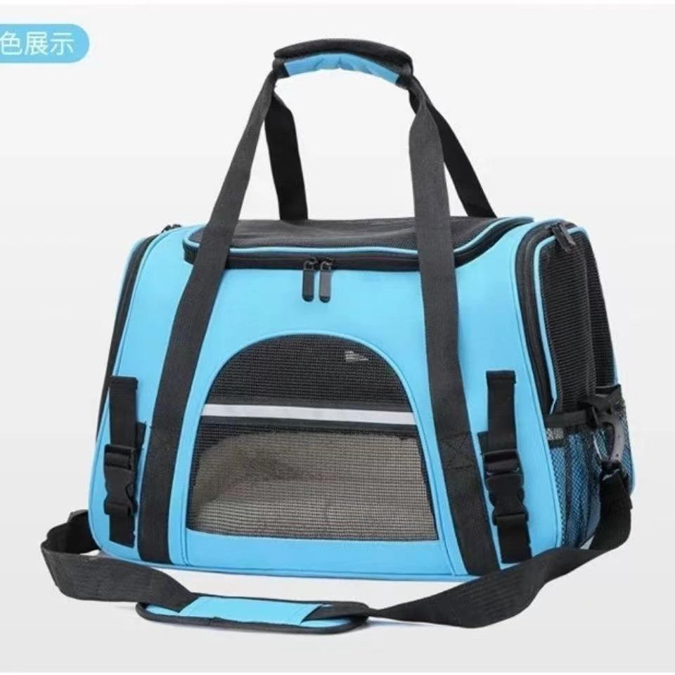 Pet car bag, multi-entry cat bag, portable when going out