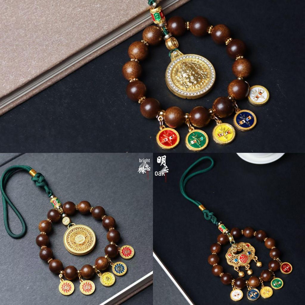 Fuson Red Soil Agarwood Car Pendant with God of Wealth & Peace Lock - Sinking Grade Beads Jewelry