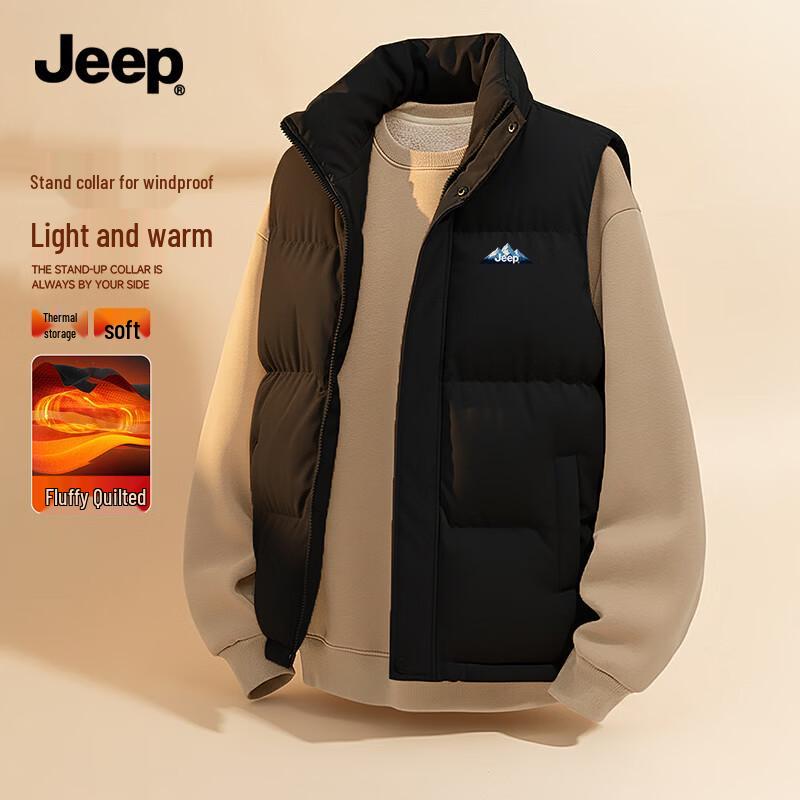 JEEP Men's Winter Stand-Collar Windproof Thermal Vest