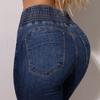Hohe Elastizität Slim Flared Jeans Damen Casual Street High Waist Denim Hose Frühling Herbst Neue Hose mit weitem Bein