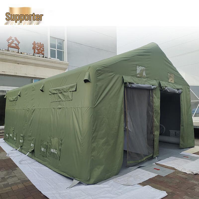 Inflatable Decontamination & Rescue Tent