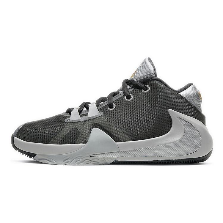 (GS) Nike Zoom Freak 1 Smoke Grey Kids BQ5633-050 EU 36.5