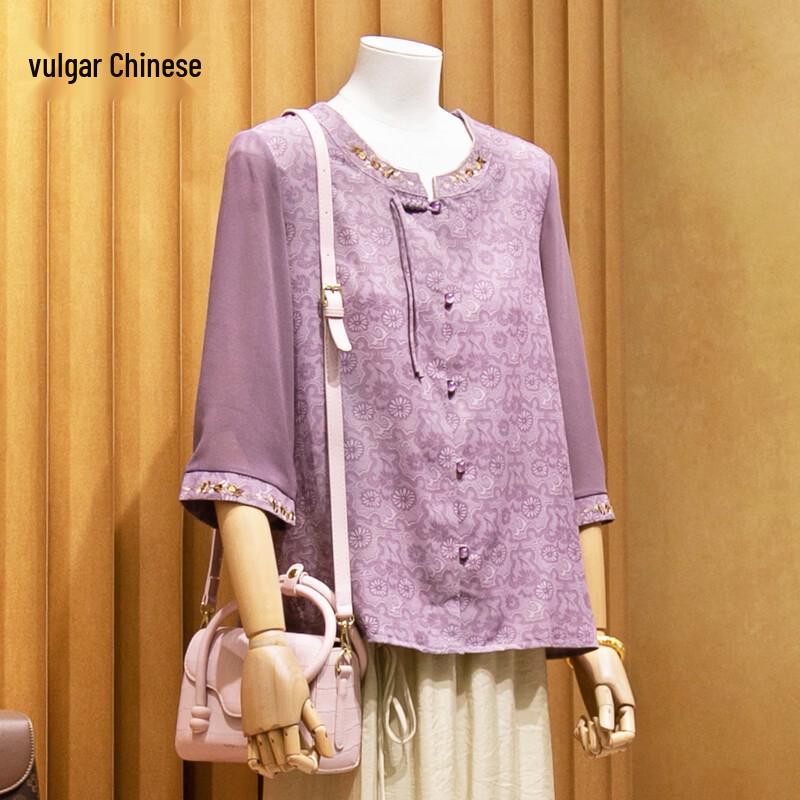 

Женская летняя блузка в китайском стиле с семью рукавами 3XL