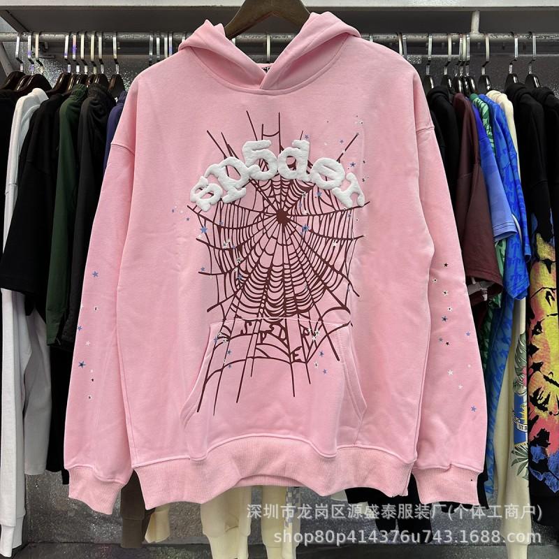 2026 Unisex 555555 Mesh Foam Print Hip Hop Loose Heavyweight Fleece Hooded Sweatshirt