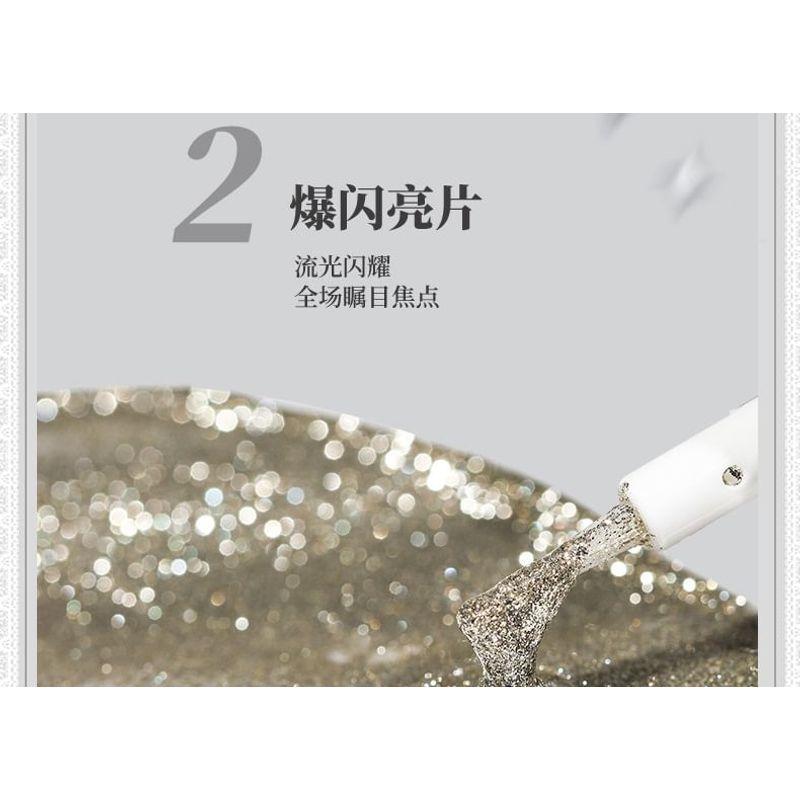 NOVO - Starry Liquid Eyeshadow - 3 Colors