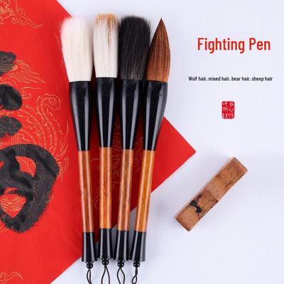 Disegno – Pennelli per calligrafia