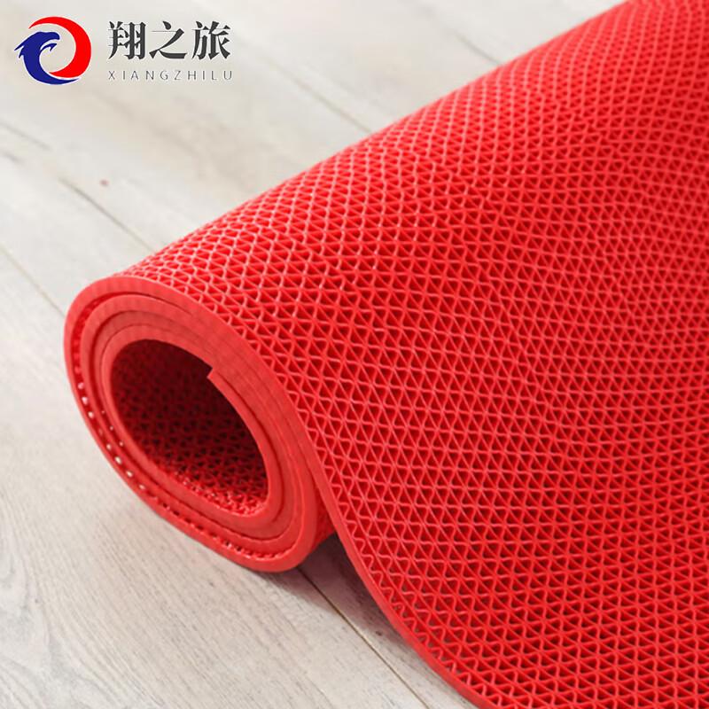 Xiang Zhi Lv PVC Hollow Anti-slip Floor Mat