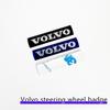 35*8mm Pro Volvo XC90 V90 XC60 V40 S60 V60 S40 Před rokem 2010 Samolepka Samolepka na volant Volvo Modrý znak Samolepka do interiéru