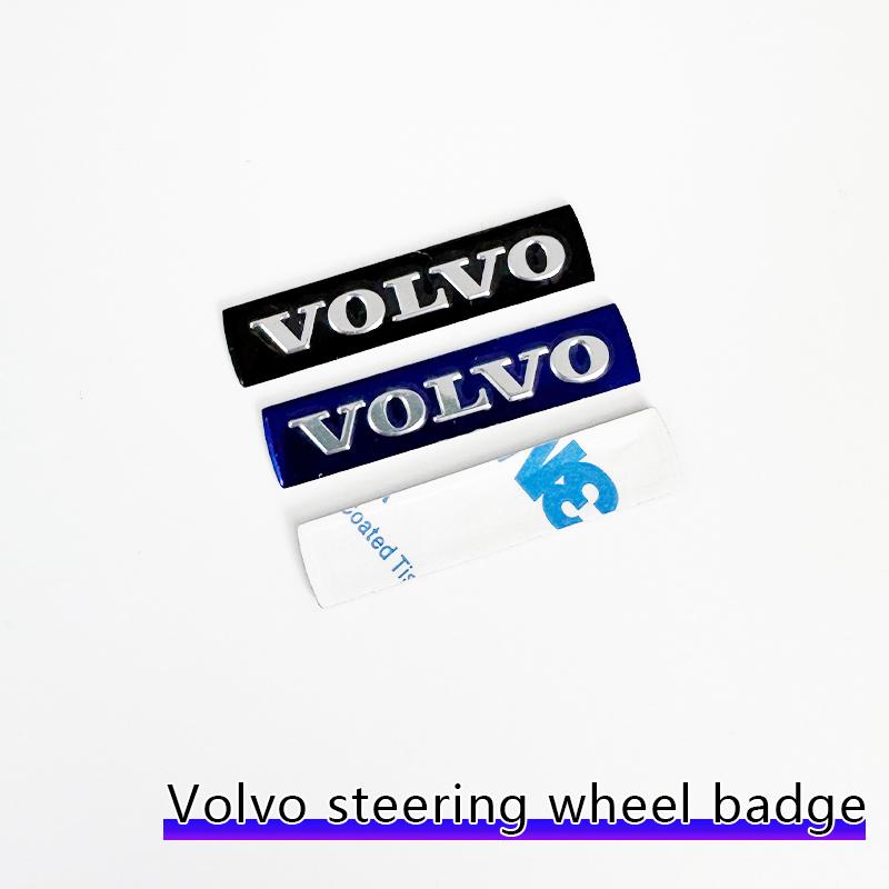 35*8mm Pro Volvo XC90 V90 XC60 V40 S60 V60 S40 Před rokem 2010 Samolepka Samolepka na volant Volvo Modrý znak Samolepka do interiéru