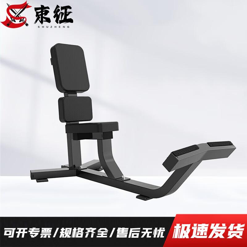 ShuZheng Strength Fitness Equipment