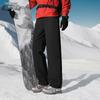 Xuezhongfei Unisex High-Waist Down Pants