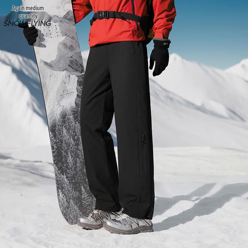 Xuezhongfei Unisex High-Waist Down Pants