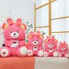 Cute Fili Bear Doll Plush Toy Girl Bed Sleeping Doll Warm Heart Accompanying Children Christmas Gifts