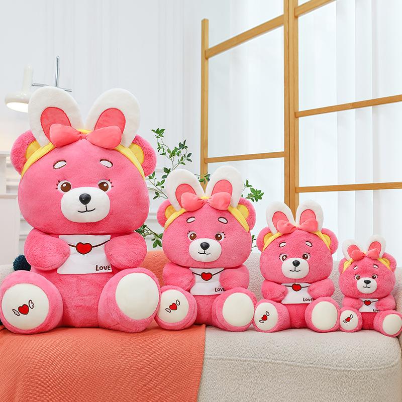 Cute Fili Bear Doll Plush Toy Girl Bed Sleeping Doll Warm Heart Accompanying Children Christmas Gifts