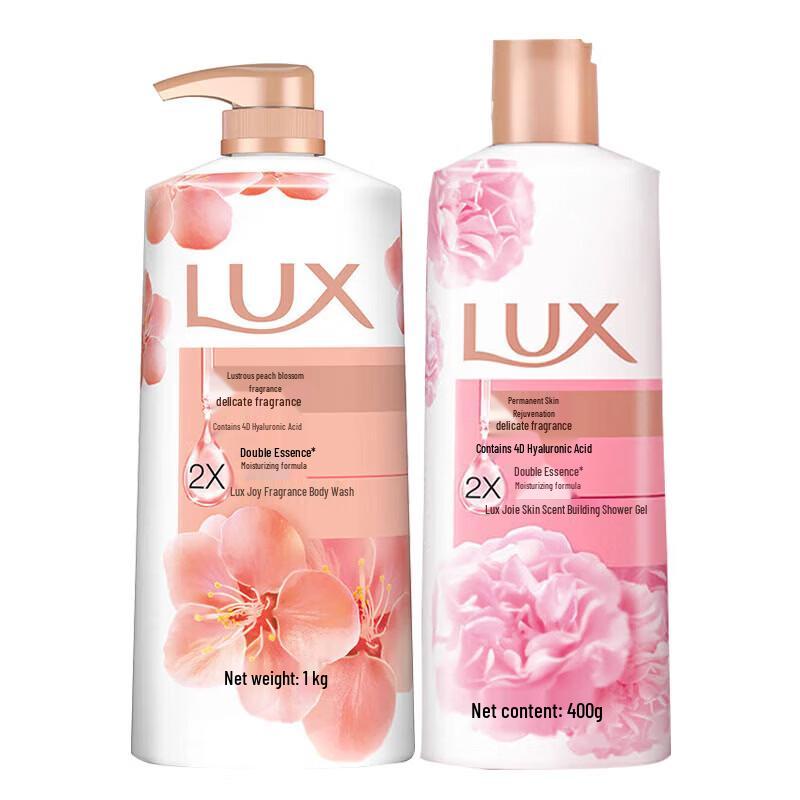 LUX Peach Blossom Fragrance Shower Gel Set