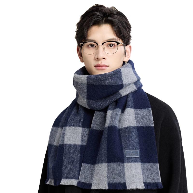 

Мужской шарф JIUMU из чистой шерсти One Size